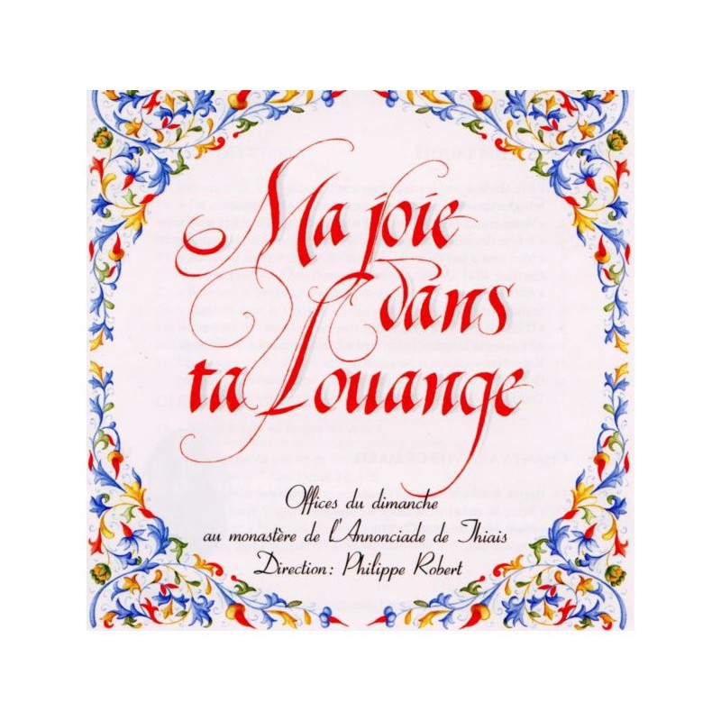 Ma joie dans ta Louange | CD