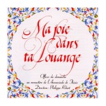 Ma joie dans ta Louange | CD