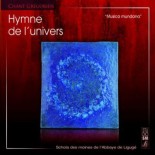 Hymne de l'univers (CD) | CD