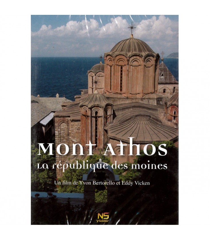 Mont Athos