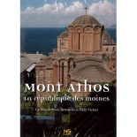 Mont Athos | DVD