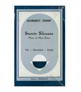 Starets Silouane : vie, doctrine et écrits JAUNE (Occasion)