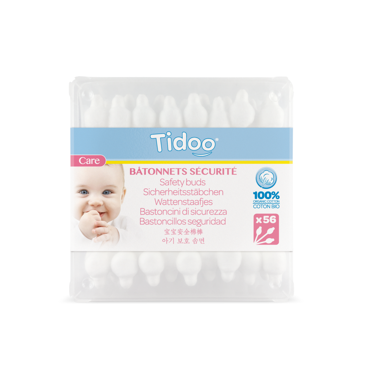 Maxi carrés bébé en coton BIO, Tidoo (x 50)