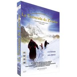 Solutions locales pour un désordre global (DVD)