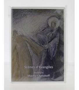 Scène d'Evangiles - Peinture Macha Chmakoff (DVD)
