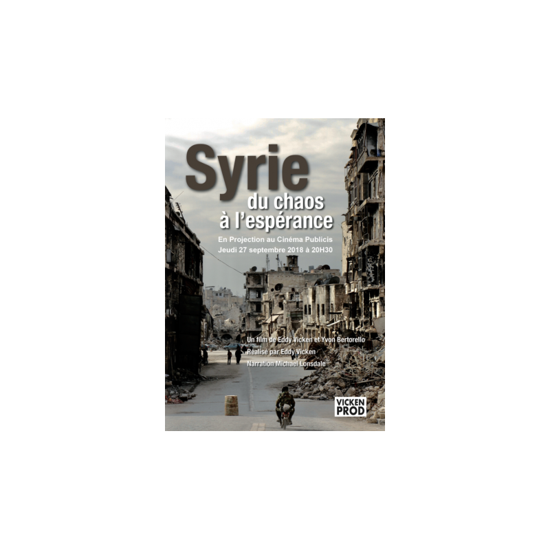 Saint Maximilien Kolbe