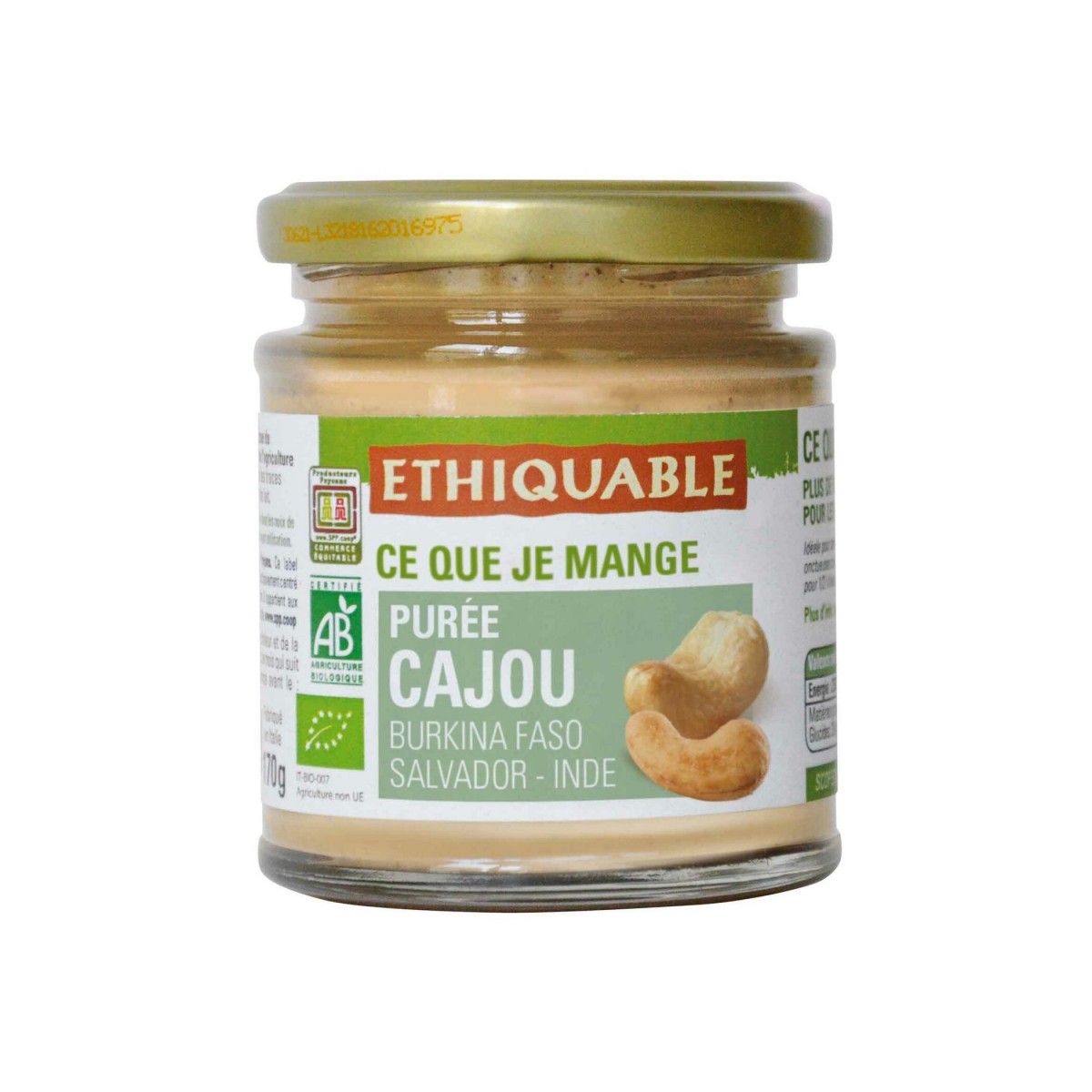 Purée de noix de cajou bio & équitable - 170 g