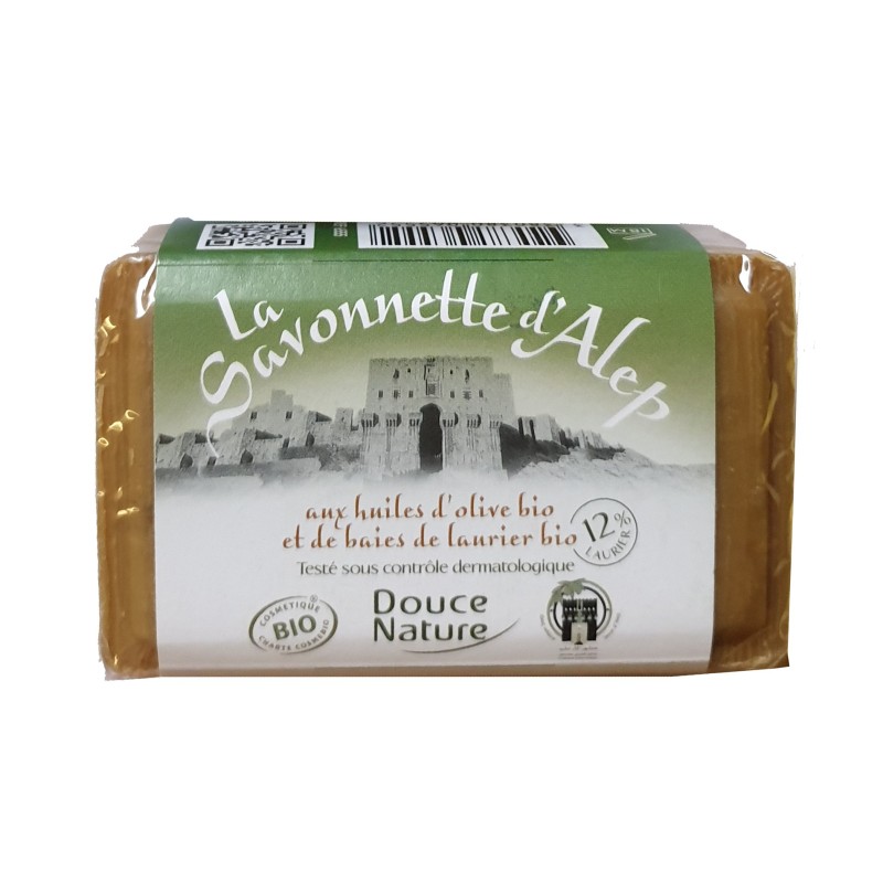 Savonnette d'Alep