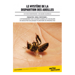 Anaïs s'en va-t-en guerre