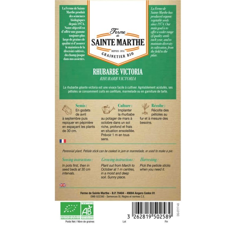 RUBAN DE MÂCHE Vit AB