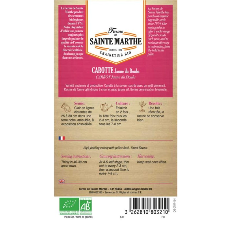 RUBAN DE MÂCHE Vit AB