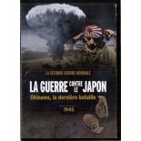 Nos enfants nous accuseront