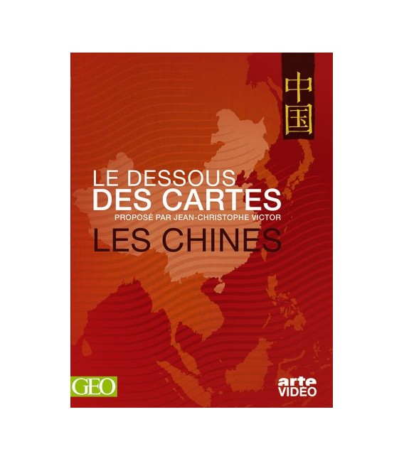 Le Dessous des cartes - De l'unité de la CHINE