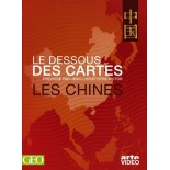 Nos enfants nous accuseront