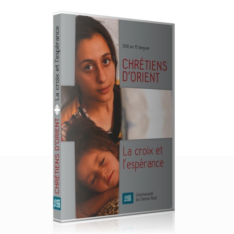 Nos enfants nous accuseront