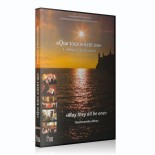 Nos enfants nous accuseront