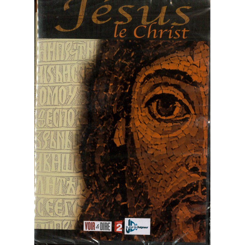 Nos enfants nous accuseront