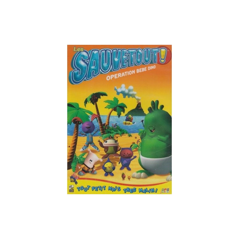 TITRE FICHE VIERGE CRÉATION dvd 0.097 g