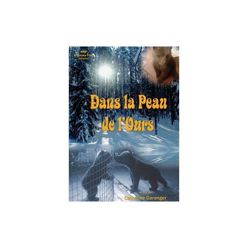 TITRE FICHE VIERGE CRÉATION dvd 0.079 g