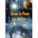 TITRE FICHE VIERGE CRÉATION dvd 0.079 g