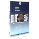 TITRE FICHE VIERGE CRÉATION dvd 0.079 g