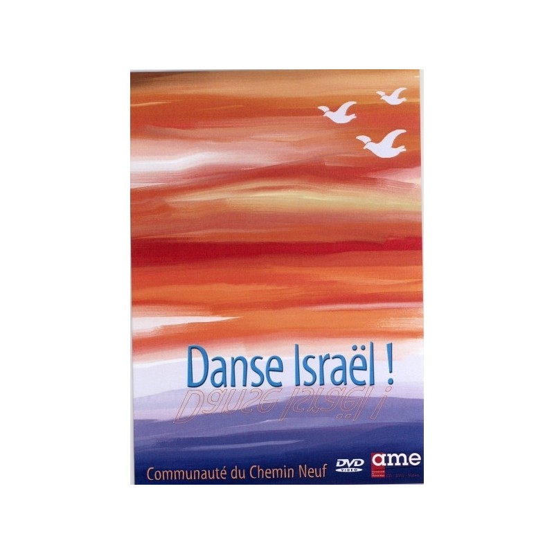 fiche vierge création dvd 0.097