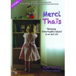 fiche vierge création dvd 0.097