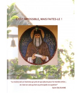 fiche vierge création dvd 0.097