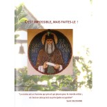 fiche vierge création dvd 0.097