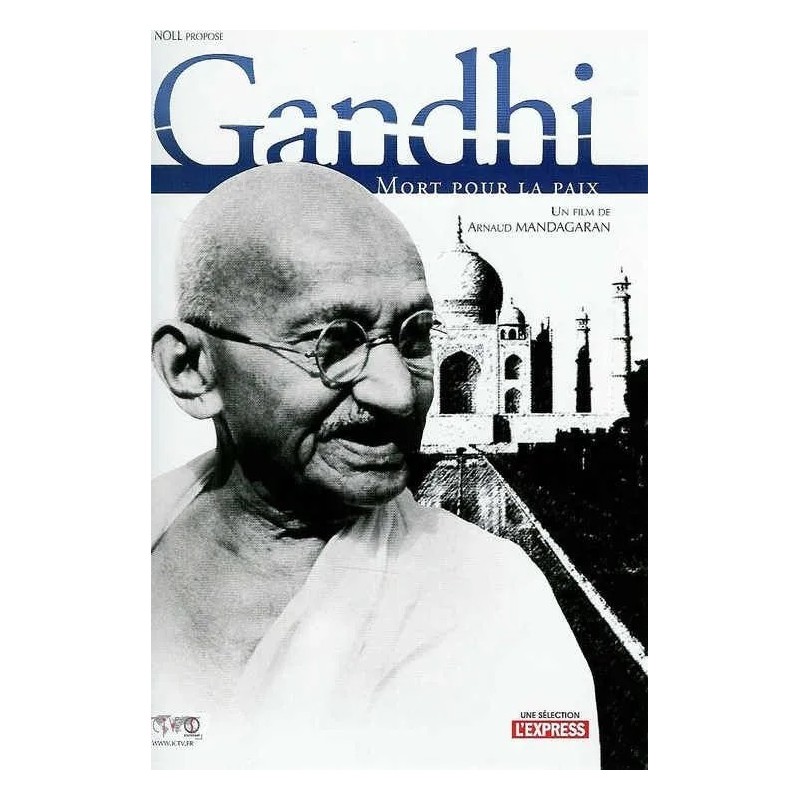 TITRE FICHE VIERGE CRÉATION dvd 0.079 g