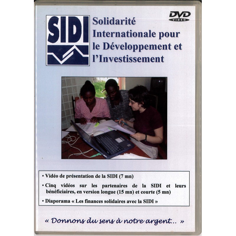 TITRE FICHE VIERGE CRÉATION dvd 0.079 g