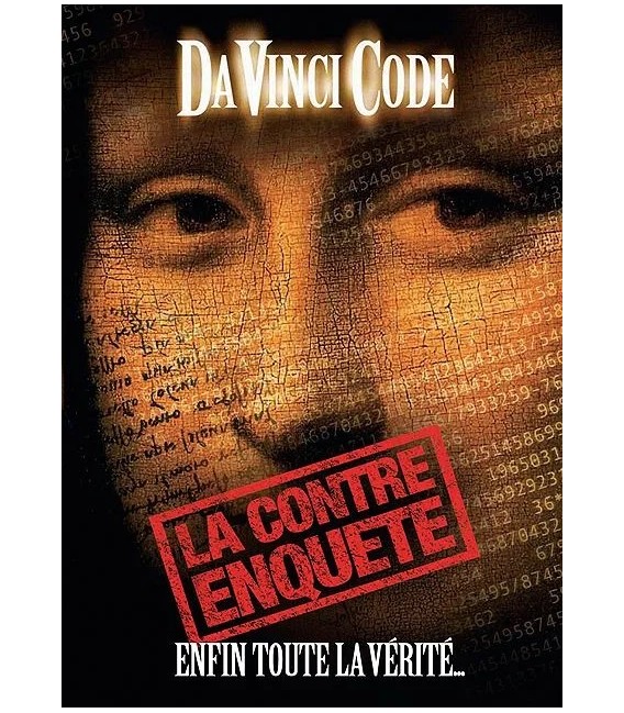 TITRE FICHE VIERGE CRÉATION dvd 0.079 g