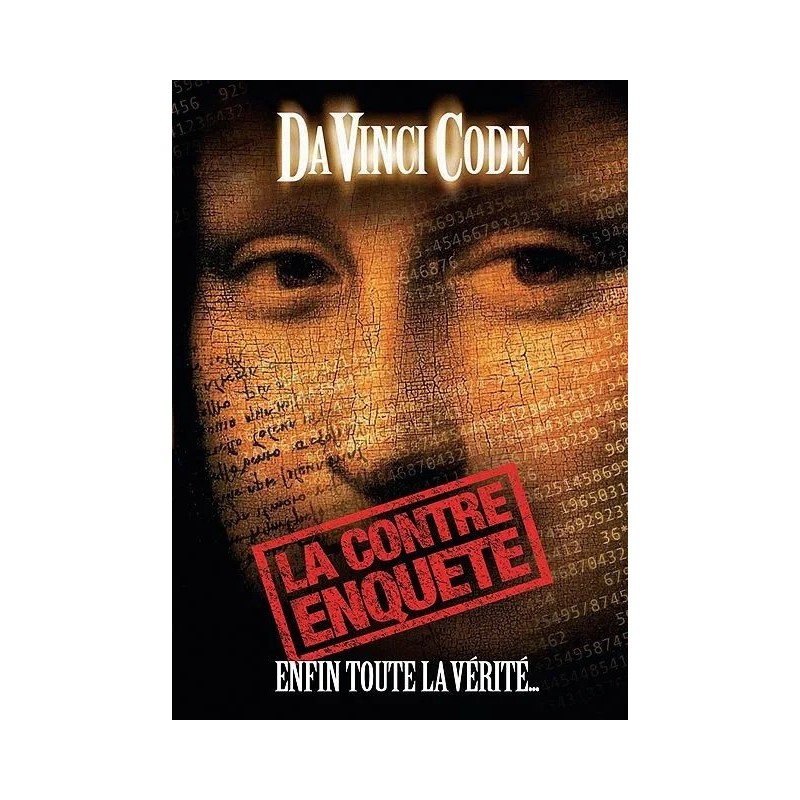 TITRE FICHE VIERGE CRÉATION dvd 0.079 g