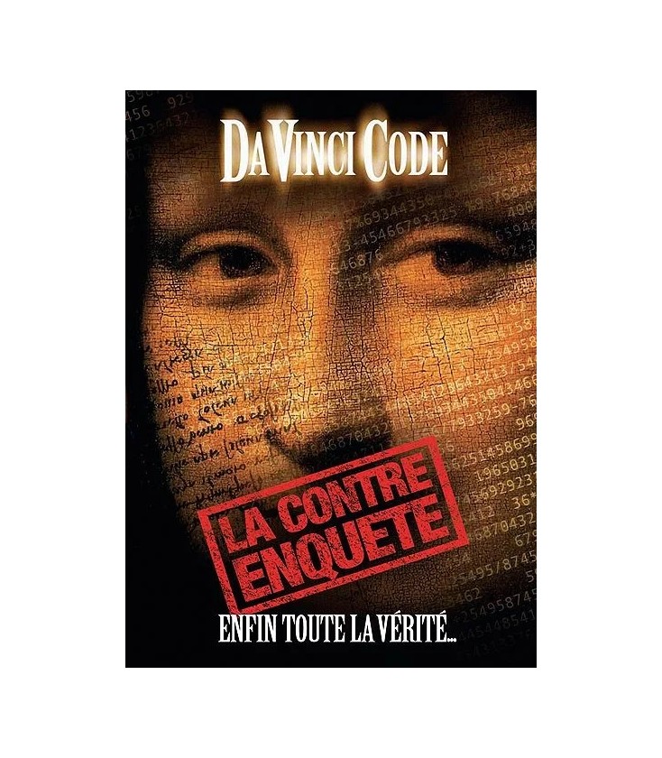 TITRE FICHE VIERGE CRÉATION dvd 0.079 g