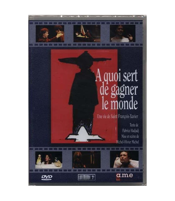 TITRE FICHE VIERGE CRÉATION dvd 0.079 g