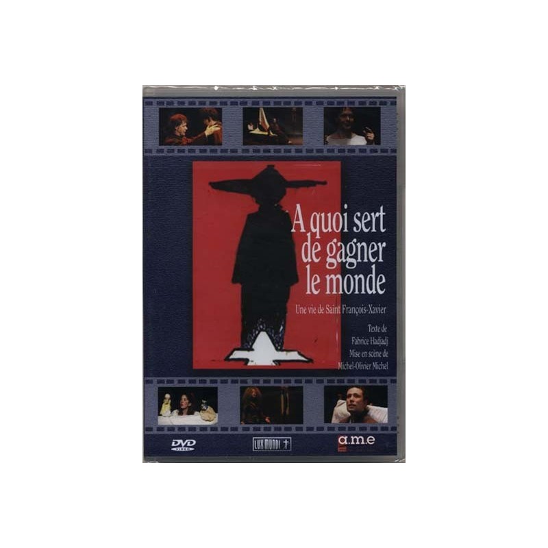 TITRE FICHE VIERGE CRÉATION dvd 0.079 g