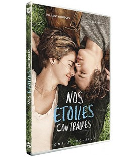 TITRE FICHE VIERGE CRÉATION dvd 0.079 g