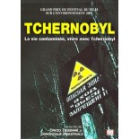 TITRE FICHE VIERGE CRÉATION dvd 0.079 g