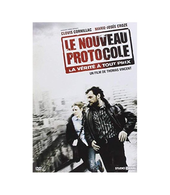 TITRE FICHE VIERGE CRÉATION dvd 0.079 g