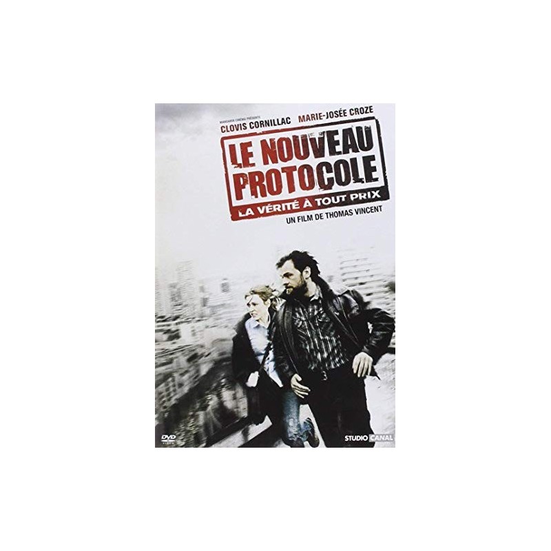 TITRE FICHE VIERGE CRÉATION dvd 0.079 g