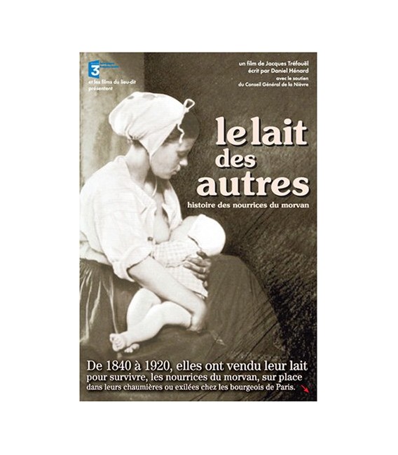 TITRE FICHE VIERGE CRÉATION dvd 0.079 g