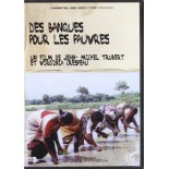 TITRE FICHE VIERGE CRÉATION dvd 0.079 g
