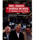 TITRE FICHE VIERGE CRÉATION dvd 0.079 g