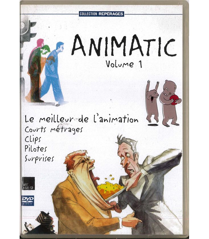 TITRE FICHE VIERGE CRÉATION dvd 0.079 g