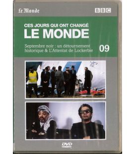 TITRE FICHE VIERGE CRÉATION dvd 0.079 g