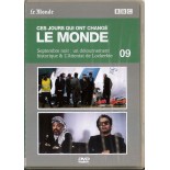 TITRE FICHE VIERGE CRÉATION dvd 0.079 g