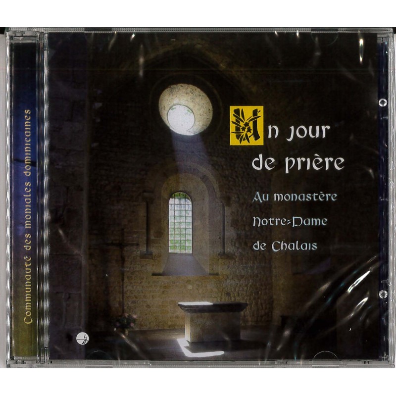 fiche vierge création dvd 0.097