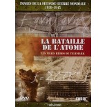 TITRE FICHE VIERGE CRÉATION dvd 0.079 g