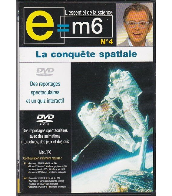 TITRE FICHE VIERGE CRÉATION dvd 0.079 g