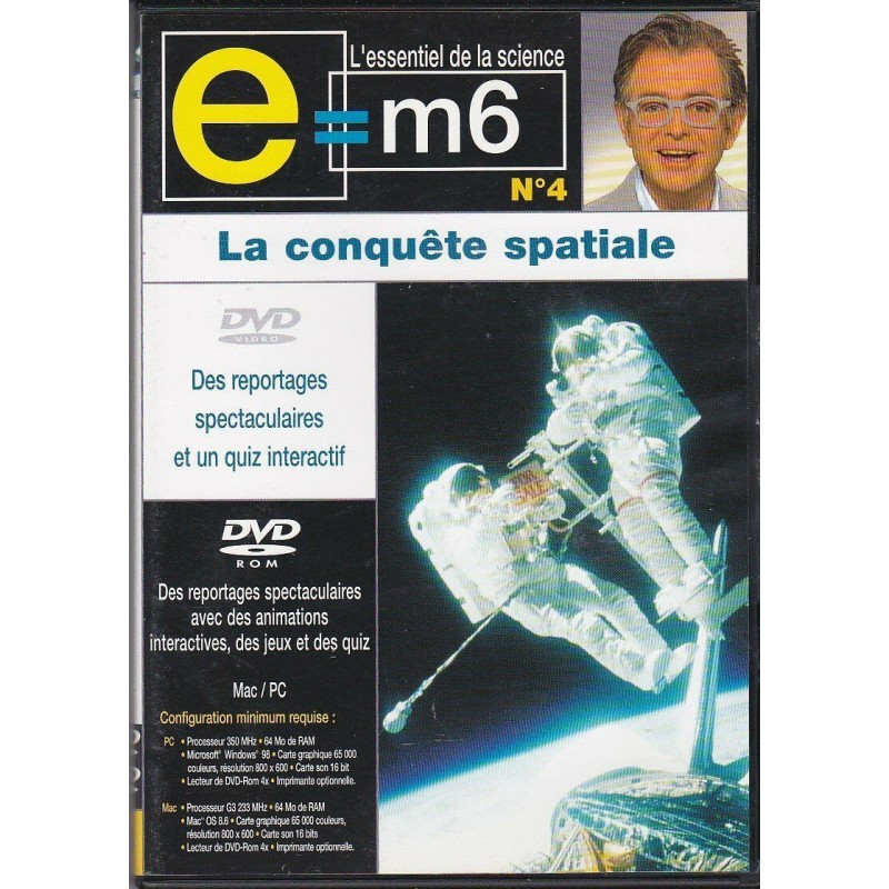 TITRE FICHE VIERGE CRÉATION dvd 0.079 g